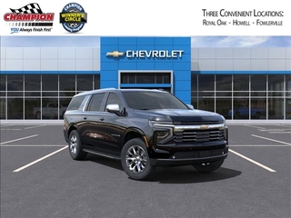 2025 Chevrolet Suburban