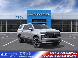 2026 Chevrolet Suburban