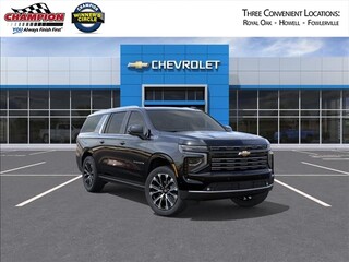 2026 Chevrolet Suburban for sale in Howell MI