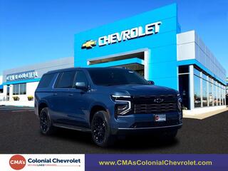 2026 Chevrolet Suburban