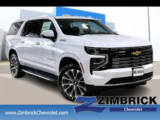 2026 Chevrolet Suburban for sale in Sun Prairie WI