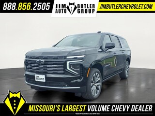 2026 Chevrolet Suburban for sale in Fenton MO