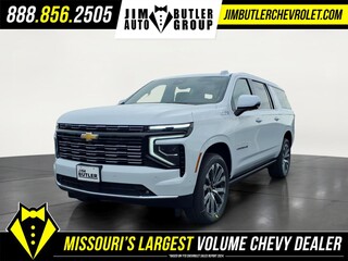 2026 Chevrolet Suburban for sale in Fenton MO