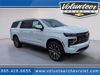 2026 Chevrolet Suburban