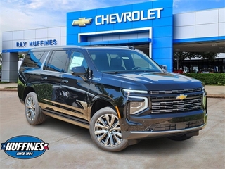2026 Chevrolet Suburban for sale in Plano TX