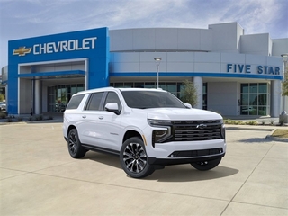 2026 Chevrolet Suburban for sale in Carrollton TX