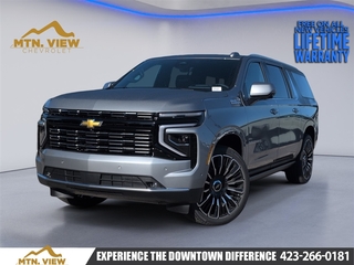 2026 Chevrolet Suburban for sale in Chattanooga TN
