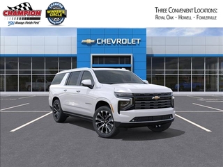 2025 Chevrolet Suburban