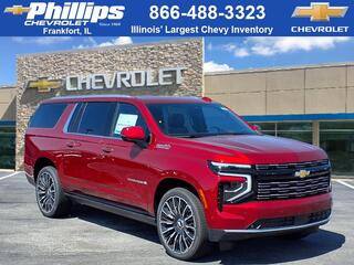 2025 Chevrolet Suburban