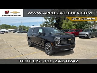 2025 Chevrolet Suburban