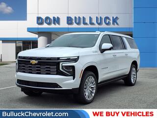 2025 Chevrolet Suburban