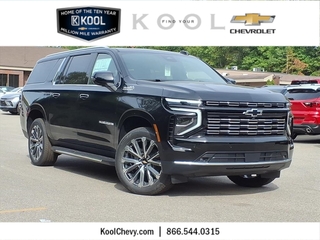 2025 Chevrolet Suburban for sale in Grand Rapids MI