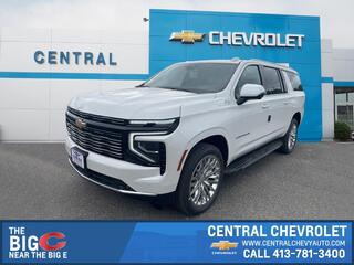 2025 Chevrolet Suburban