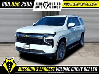 2026 Chevrolet Tahoe for sale in Fenton MO