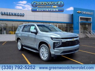 2026 Chevrolet Tahoe for sale in Youngstown OH