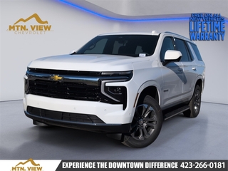 2026 Chevrolet Tahoe for sale in Chattanooga TN