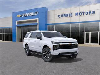 2026 Chevrolet Tahoe for sale in Forest Park IL