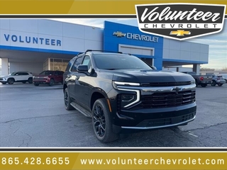 2025 Chevrolet Tahoe for sale in Sevierville TN