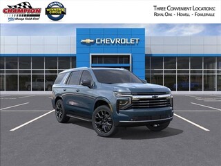 2026 Chevrolet Tahoe for sale in Howell MI
