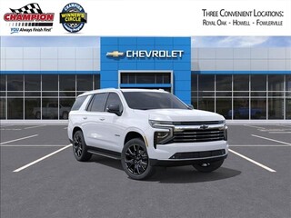 2026 Chevrolet Tahoe for sale in Fowlerville MI