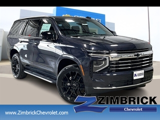 2026 Chevrolet Tahoe for sale in Sun Prairie WI