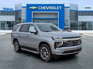 2026 Chevrolet Tahoe