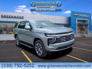 2026 Chevrolet Tahoe for sale in Youngstown OH