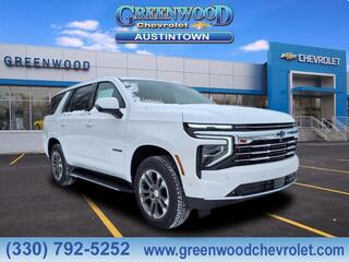 2025 Chevrolet Tahoe for sale in Youngstown OH