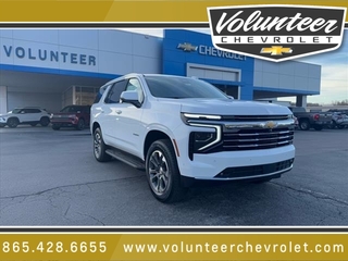 2025 Chevrolet Tahoe for sale in Sevierville TN