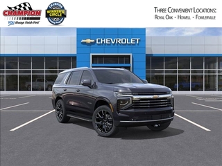 2025 Chevrolet Tahoe for sale in Fowlerville MI