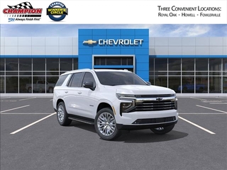 2025 Chevrolet Tahoe for sale in Howell MI