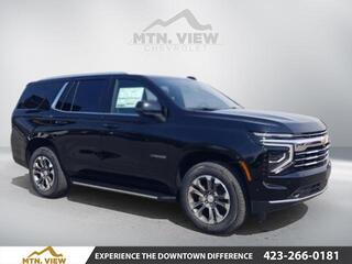 2025 Chevrolet Tahoe