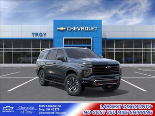 2026 Chevrolet Tahoe