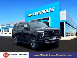 2026 Chevrolet Tahoe
