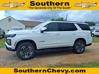 2026 Chevrolet Tahoe