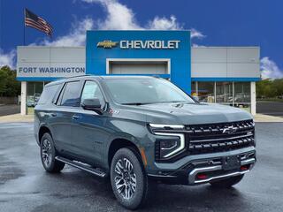2026 Chevrolet Tahoe for sale in Fort Washington MD