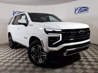 2026 Chevrolet Tahoe for sale in Topeka KS