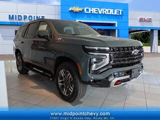 2026 Chevrolet Tahoe for sale in Rocky Mount VA