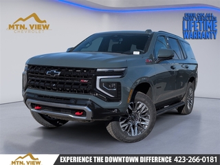 2026 Chevrolet Tahoe for sale in Chattanooga TN