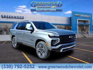2026 Chevrolet Tahoe for sale in Youngstown OH