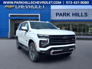 2026 Chevrolet Tahoe