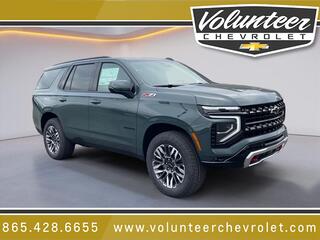 2026 Chevrolet Tahoe for sale in Sevierville TN