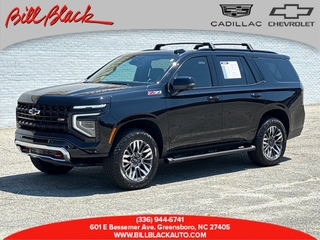 2025 Chevrolet Tahoe