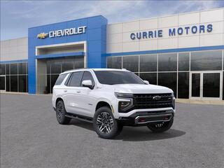 2025 Chevrolet Tahoe for sale in Forest Park IL