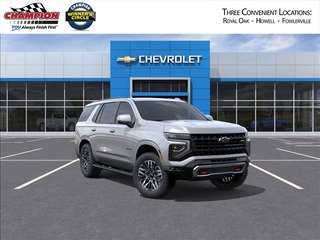 2025 Chevrolet Tahoe for sale in Howell MI