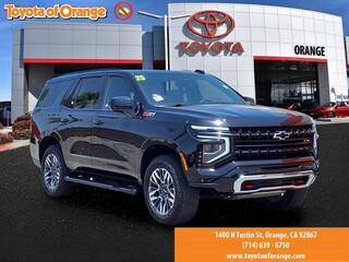 2025 Chevrolet Tahoe
