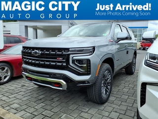 2025 Chevrolet Tahoe