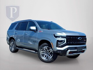 2025 Chevrolet Tahoe