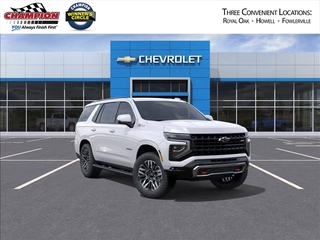 2025 Chevrolet Tahoe for sale in Howell MI