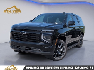 2026 Chevrolet Tahoe for sale in Chattanooga TN